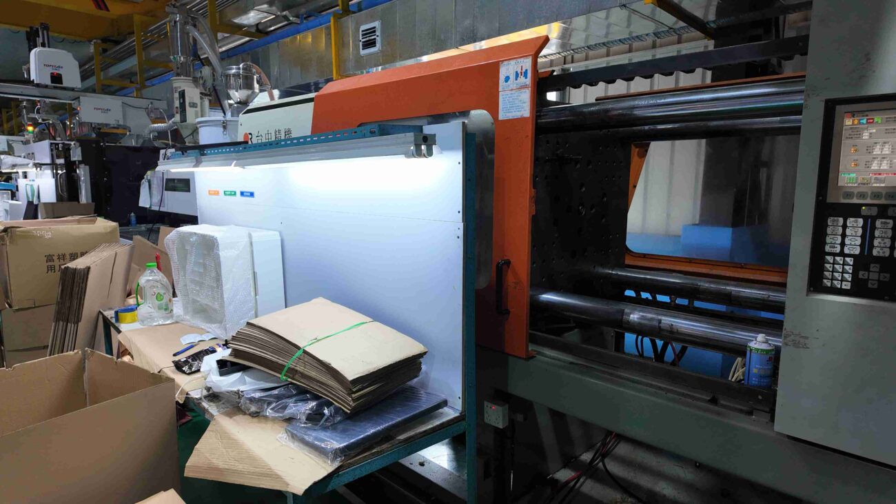 How Plastic Injection Molding Works