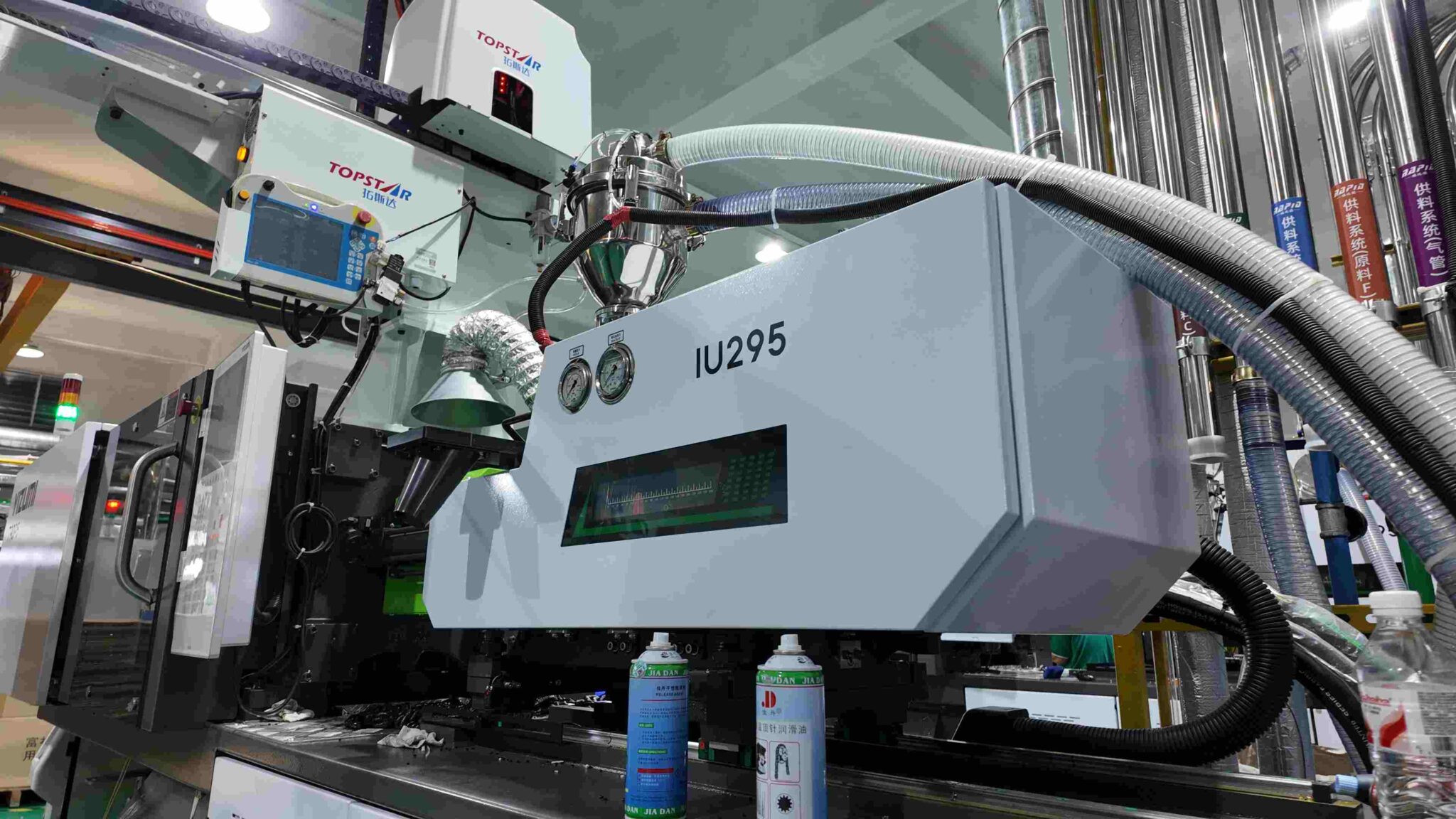 Plastic Injection Molding Services