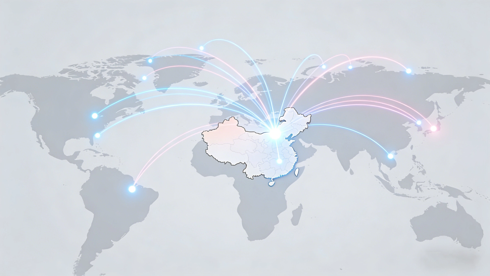 Supply chain efficiency