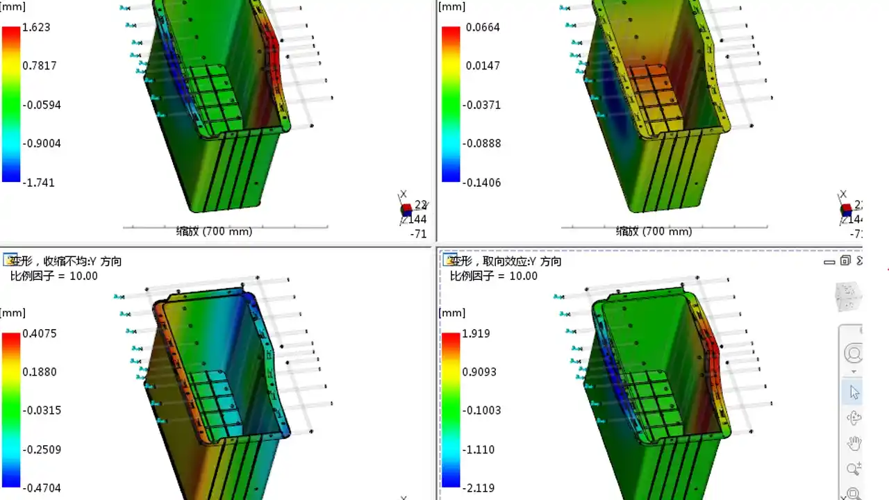 mold flow analysis process steps