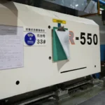 ETFE injection molding process