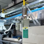 rubber injection moulding process